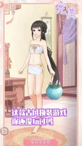 ������(��Ϸ��������)v9.7.7 �ٷ������ͼ