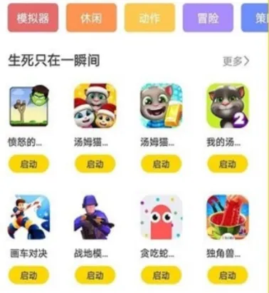 ������(��Ϸ��������)