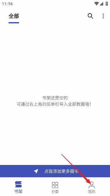 �����Ķ�2025�ٷ�����