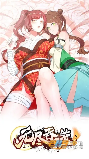 ��������(�����Ķ�����)v1.9.99.1115 �ٷ������ͼ