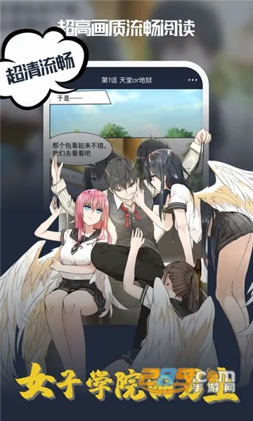 ��������(�����Ķ�����)v1.9.99.1115 �ٷ������ͼ