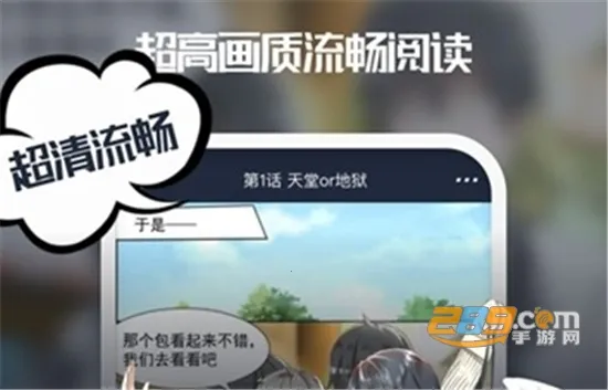 ��������(�����Ķ�����)