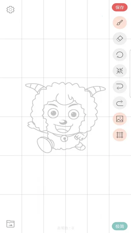 ���ӹ���(�๦�ܹ���Ӧ��)v3.7.8 �ٷ������ͼ