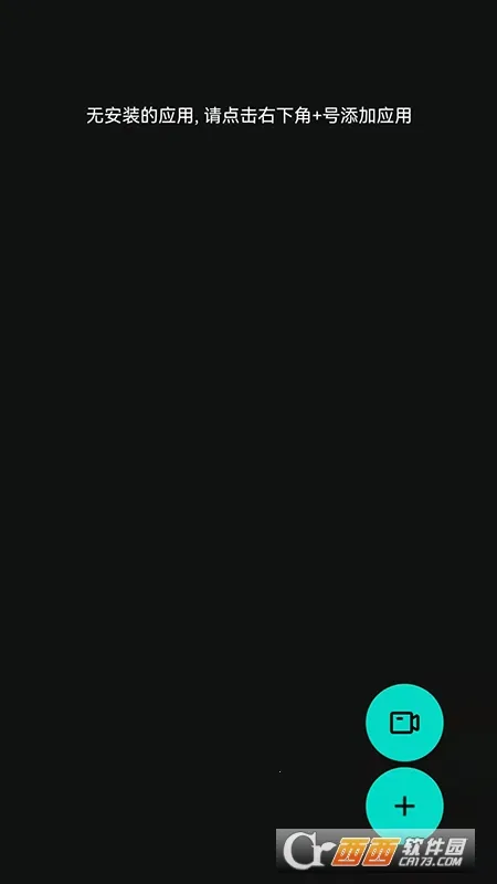 ��������¼��(¼����������)v1.1 �ֻ����ͼ