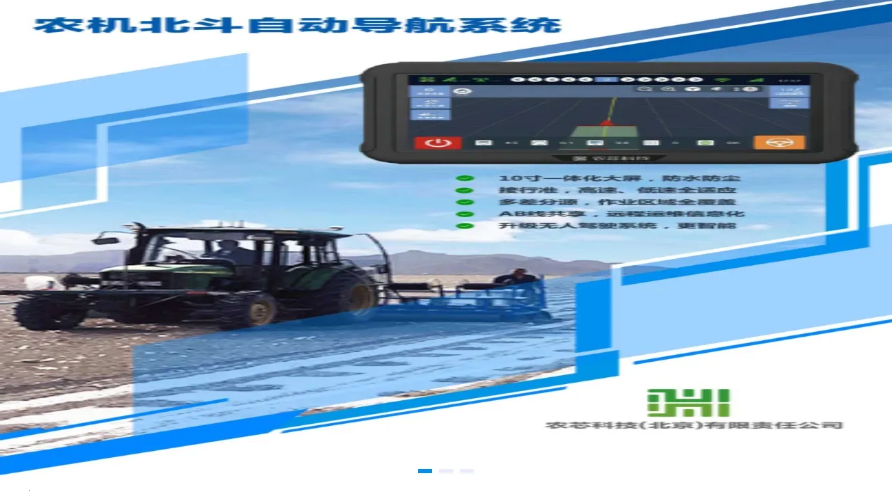 ũ���������2025�ٷ����°汾v0.79 �ֻ����ͼ