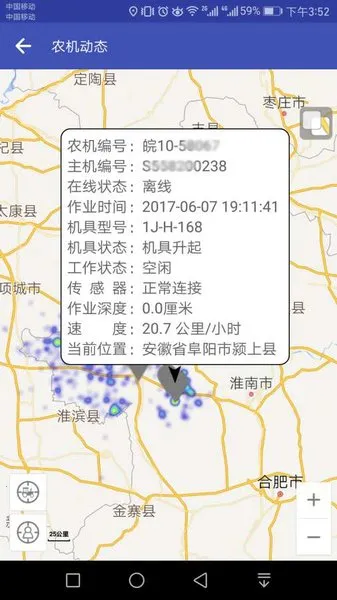 ũ���������2025�ٷ����°汾