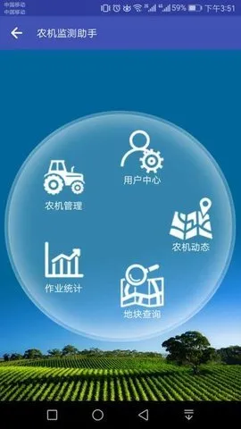 ũ���������2025�ٷ����°汾