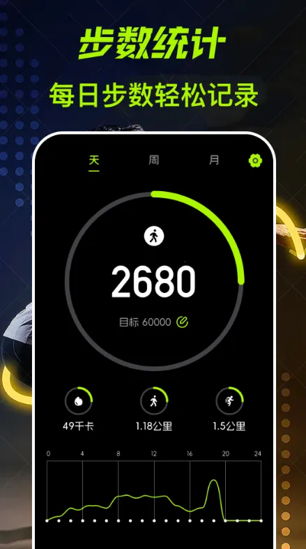 �ܲ���fit����2025���ذ�װv3.1.6 ��Ѱ��ͼ