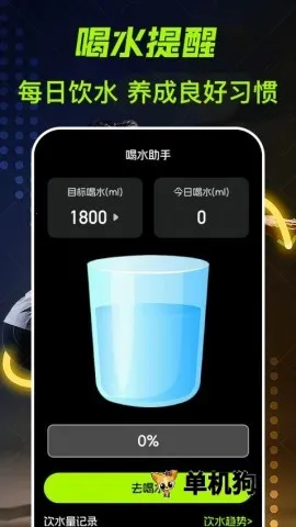 �ܲ���fit����2025���ذ�װv3.1.6 ��Ѱ��ͼ