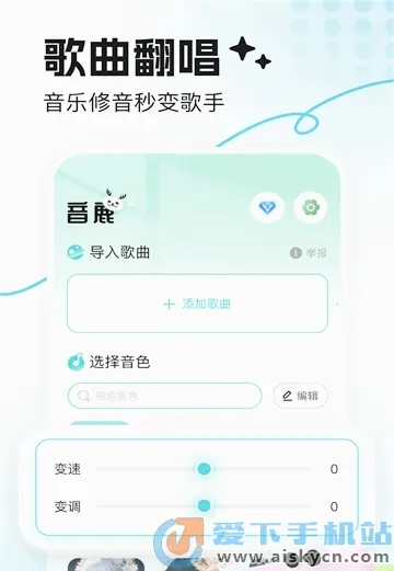 ��¹(��Ƶ��������)v1.0.0 �ֻ����ͼ