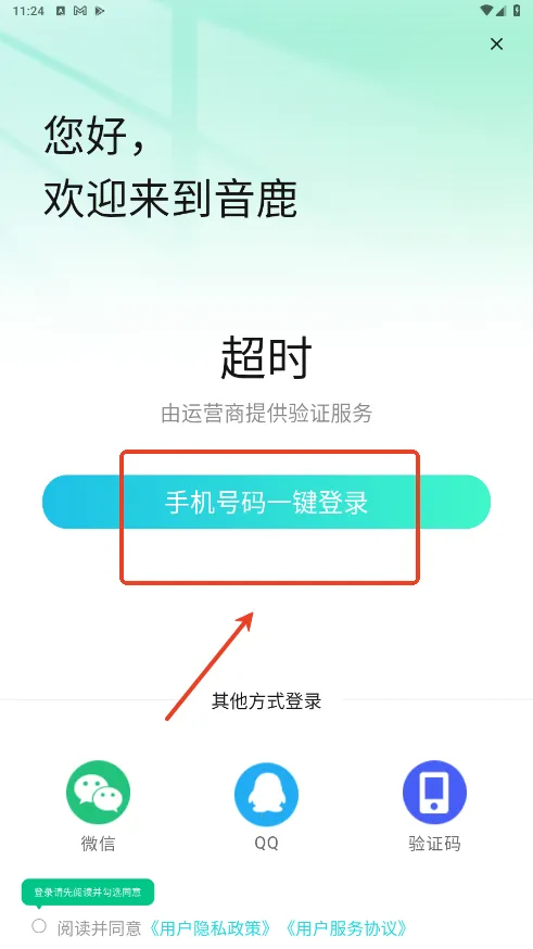 ��¹(��Ƶ��������)