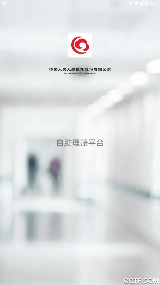 HI������(��������ƽ̨)v1.2.3 ��Ѱ��ͼ