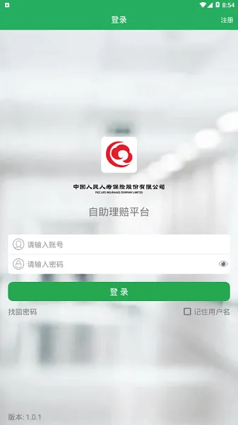 HI������(��������ƽ̨)