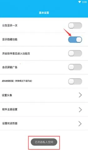 ������Ƶ2025�ٷ�����