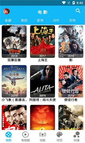 ������Ƶ2025�ٷ�����