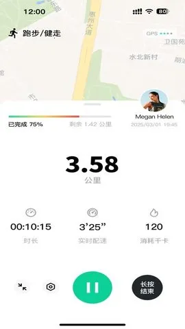 �Ŵ�2025���ذ�װv1.0.6 ��Ѱ��ͼ