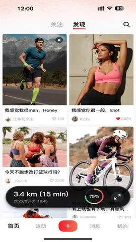 �Ŵ�2025���ذ�װv1.0.6 ��Ѱ��ͼ