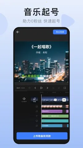 Ȥ����Ƶ2025�ٷ�����v1.0.1 �ٷ������ͼ