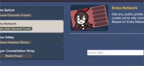 原神抽卡模拟器大聪明2025官方最新版本 原神抽卡模拟器大聪明2025官方最新版本