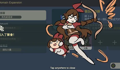 ԭ��鿨ģ���������2025�ٷ����°汾v0.25 ��׿���ͼ