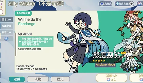 ԭ��鿨ģ���������2025�ٷ����°汾v0.25 ��׿���ͼ