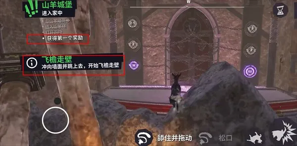 ģ��ɽ��3����(ɽ��ð����Ϸ)