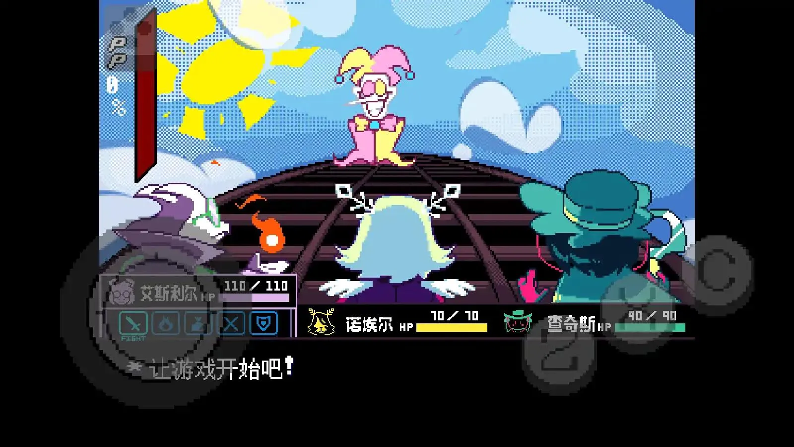 ���Ƿ���ΰ���˹ƭ��(ð����Ϸ����)v1.0.3 ��Ѱ��ͼ