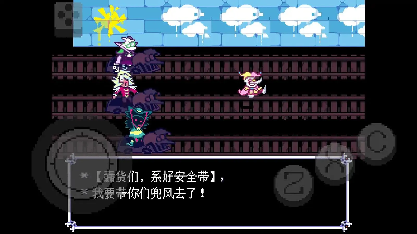 ���Ƿ���ΰ���˹ƭ��(ð����Ϸ����)v1.0.3 ��Ѱ��ͼ