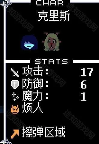 ���Ƿ���ΰ���˹ƭ��(ð����Ϸ����)