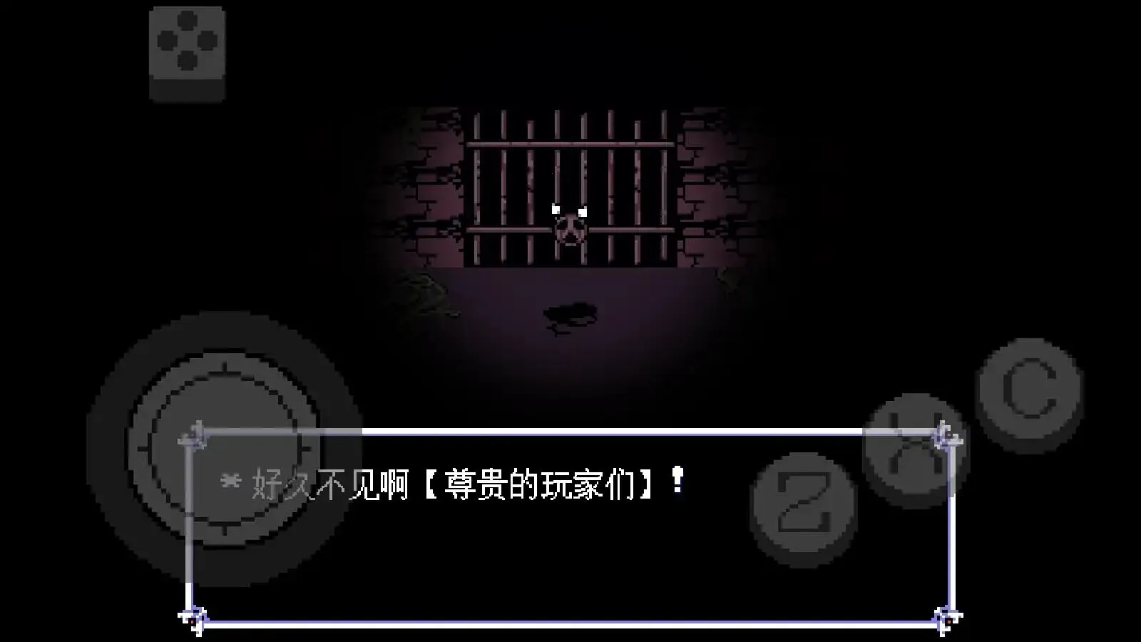 ���Ƿ���ΰ���˹ƭ��(ð����Ϸ����)v1.0.3 ��Ѱ��ͼ