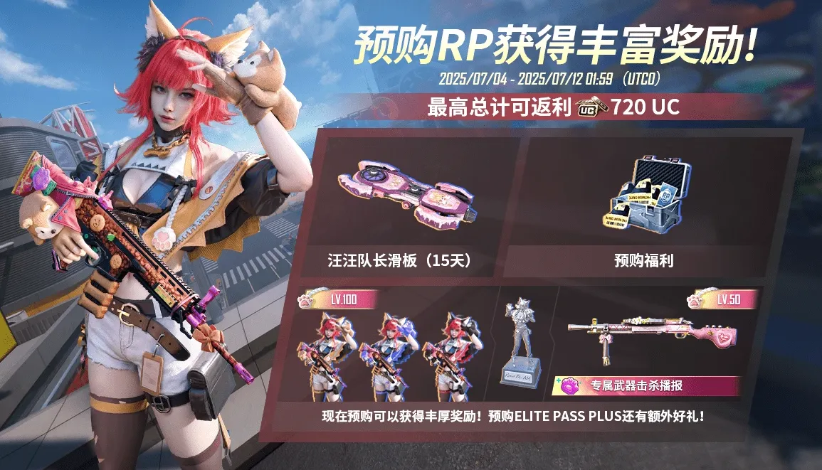 pubg���ν��(�Լ������Ϸ)v4.0.0 ��Ѱ��ͼ