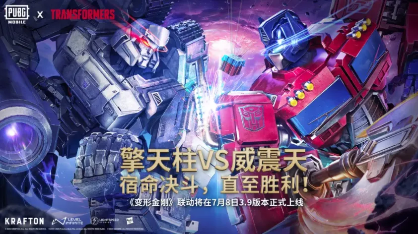 pubg���ν��(�Լ������Ϸ)v4.0.0 ��Ѱ��ͼ