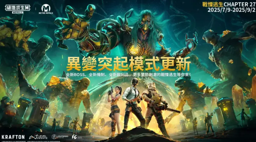 pubg���ν��(�Լ������Ϸ)v4.0.0 ��Ѱ��ͼ