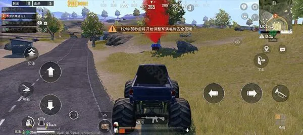 pubg���ν��(�Լ������Ϸ)