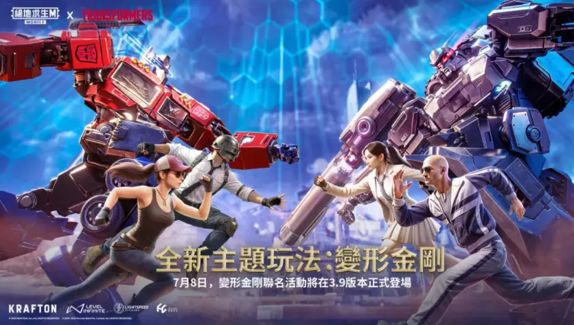 pubg���ν��(�Լ������Ϸ)v4.0.0 ��Ѱ��ͼ