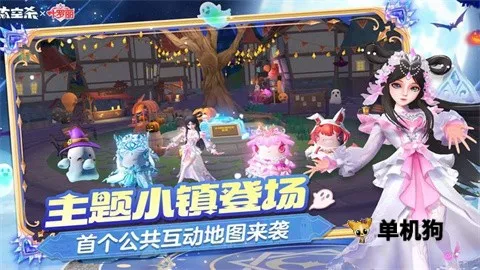 ̫��ɱ3����(̫������ɱ��Ϸ)v1.69.15.002 ��Ѱ��ͼ