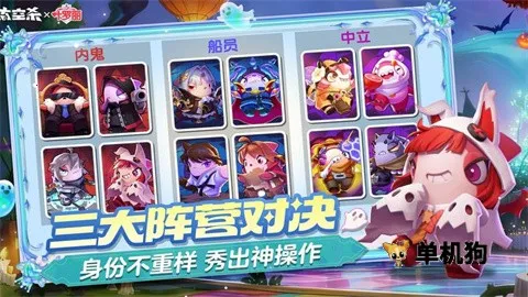 ̫��ɱ3����(̫������ɱ��Ϸ)v1.69.15.002 ��Ѱ��ͼ