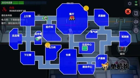 ̫��ɱ3����(̫������ɱ��Ϸ)