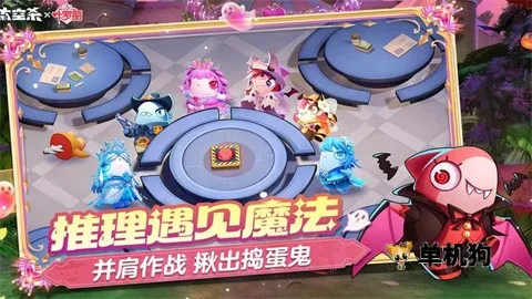 ̫��ɱ3����(̫������ɱ��Ϸ)v1.69.15.002 ��Ѱ��ͼ