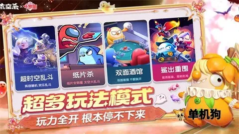 ̫��ɱ3����(̫������ɱ��Ϸ)v1.69.15.002 ��Ѱ��ͼ