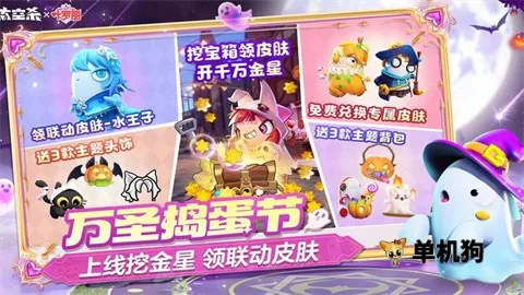 ̫��ɱ3����(̫������ɱ��Ϸ)v1.69.15.002 ��Ѱ��ͼ