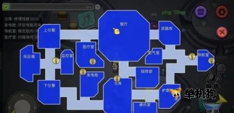 ̫��ɱ3����� ��11��ͼ