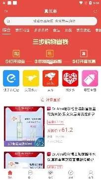 ���Żݰ�׿���ֻ���