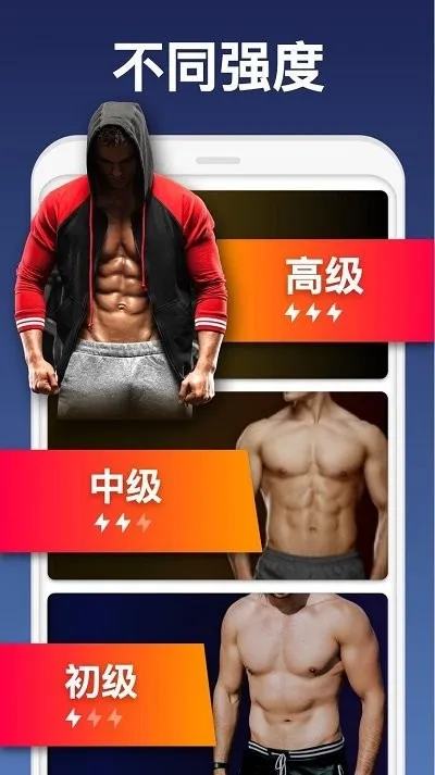 ˽�˽�������(���Ͻ���ָ��)v1.3.9 �ٷ������ͼ