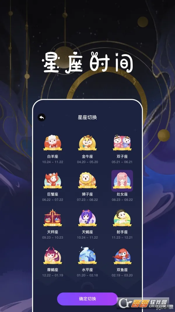 �������ưٿ���(������������)v1.12 ��Ѱ��ͼ