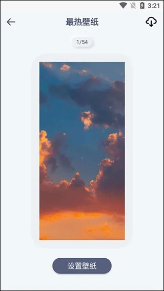 �ʺ���(��ֽ�����������)