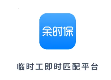 ��ʱ��2025�ٷ����°汾