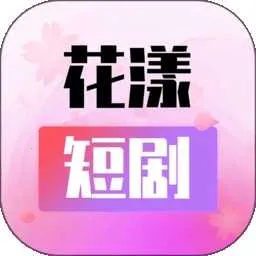 �����̾�2025���ذ�װv1.0.5.0 �ֻ���