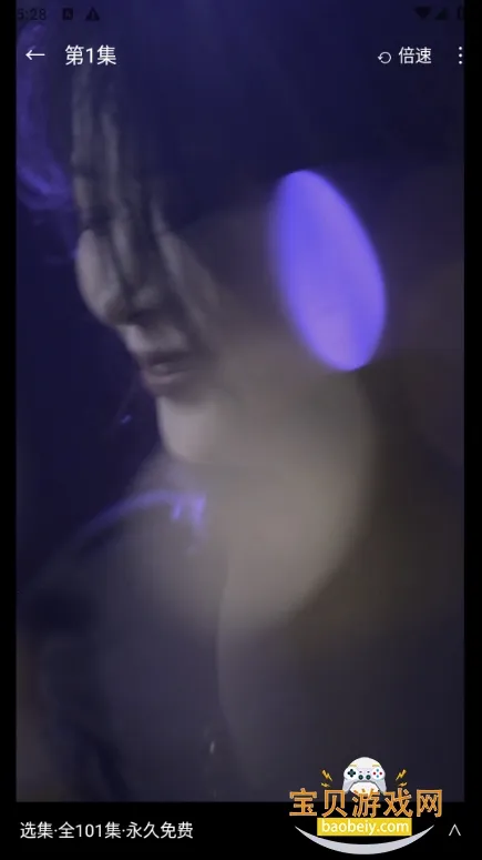 �����̾�2025���ذ�װv1.0.5.0 �ֻ����ͼ