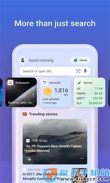 new bing(��������)v32.6.2110003560 �ٷ������ͼ